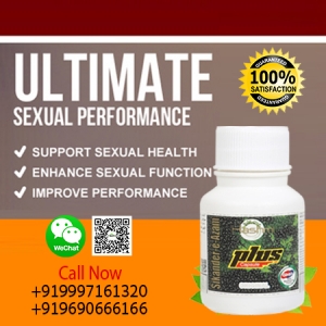 Increase Male Potency Naturally with Sikander-e-Azam Plus Ca
